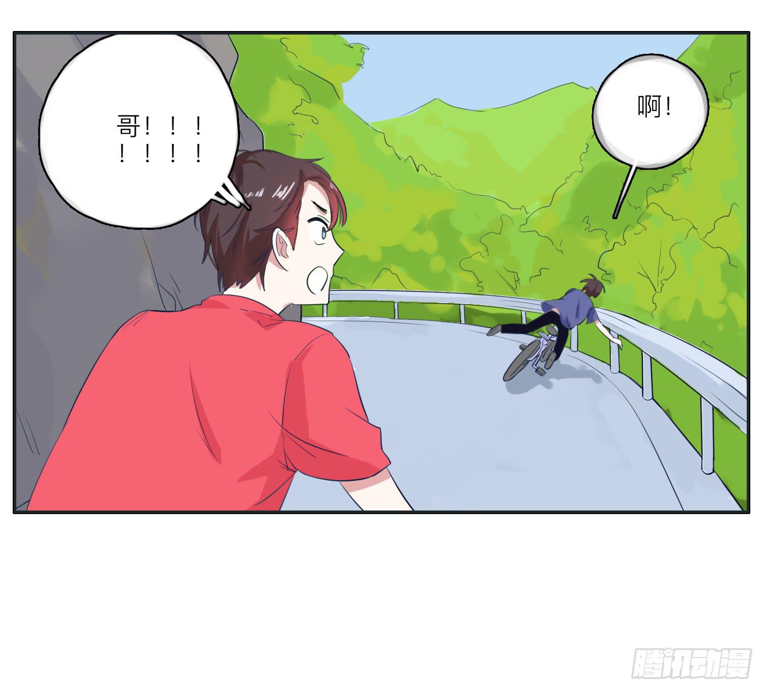 双生兄弟的神奇默契(1/2)-第36话