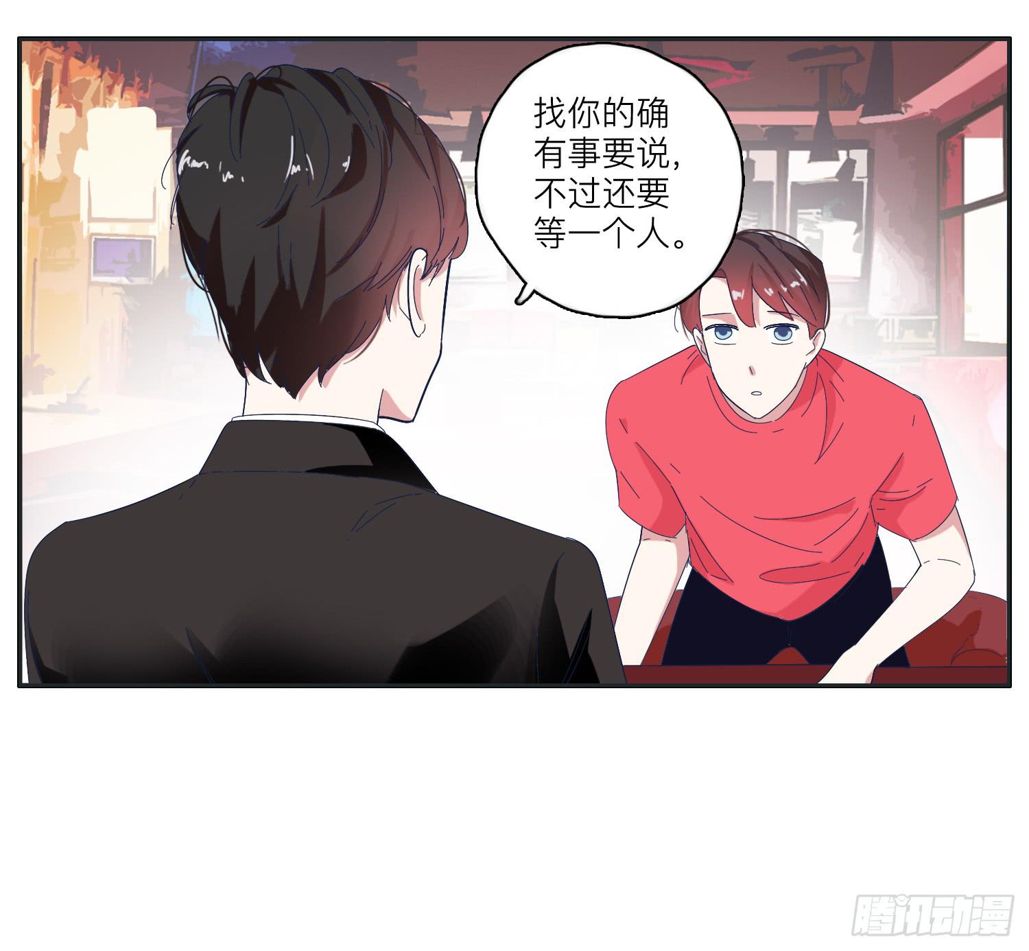 双生兄弟的神奇默契(1/2)-第36话