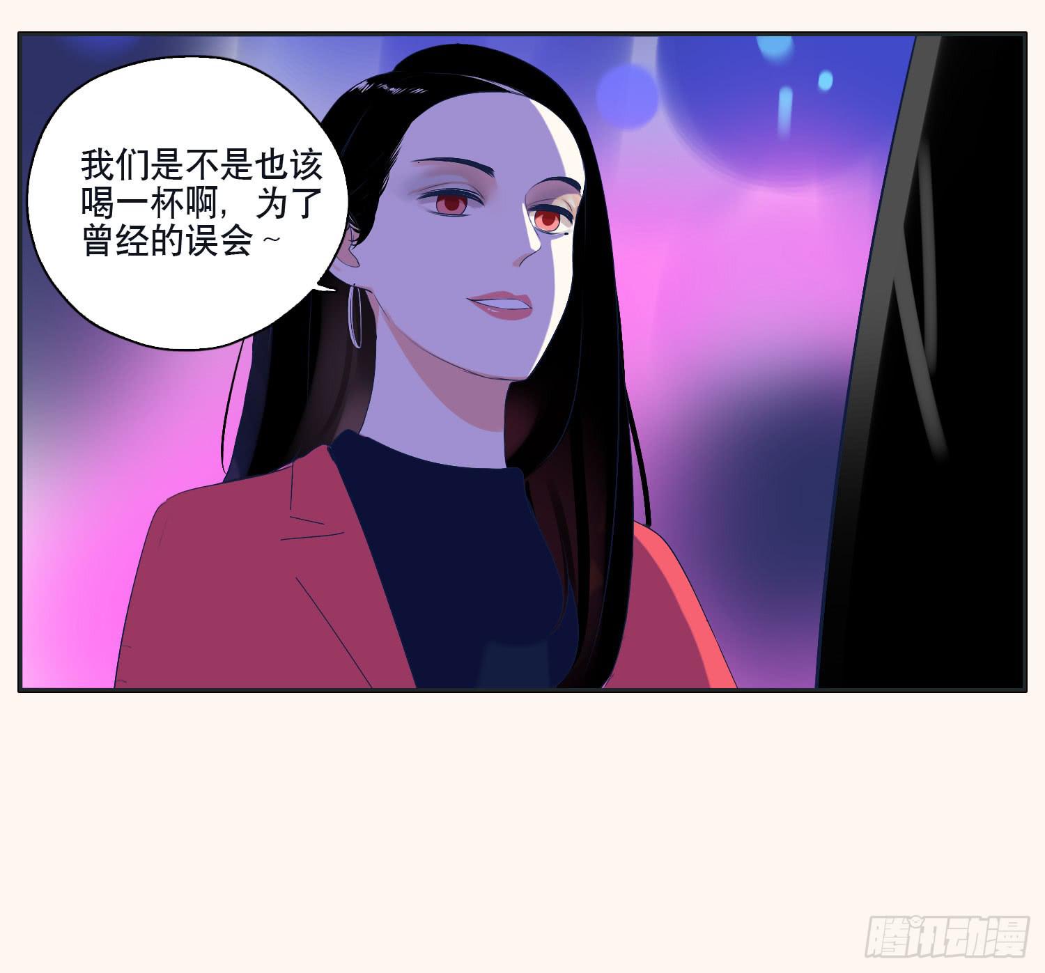 顾远赴约智斗王闪闪(1/2)-第38话
