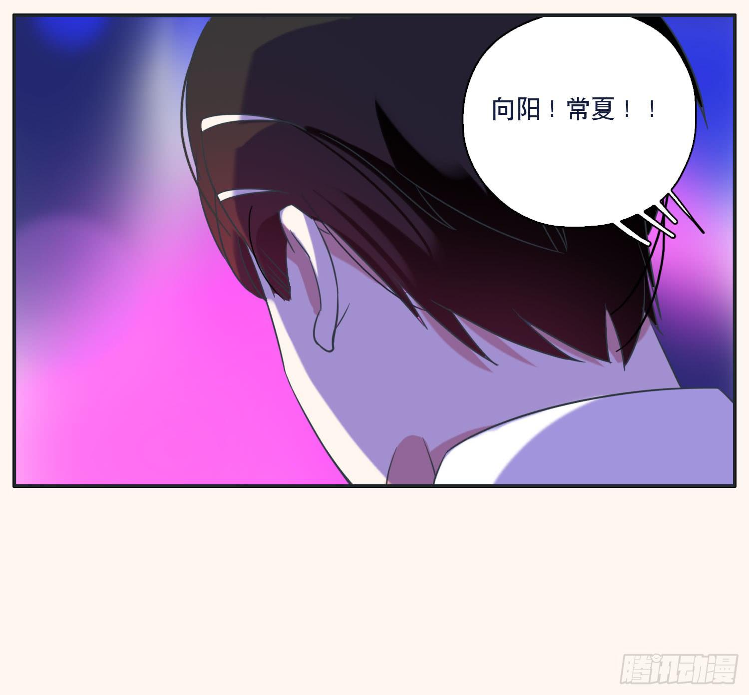 顾远赴约智斗王闪闪(1/2)-第38话