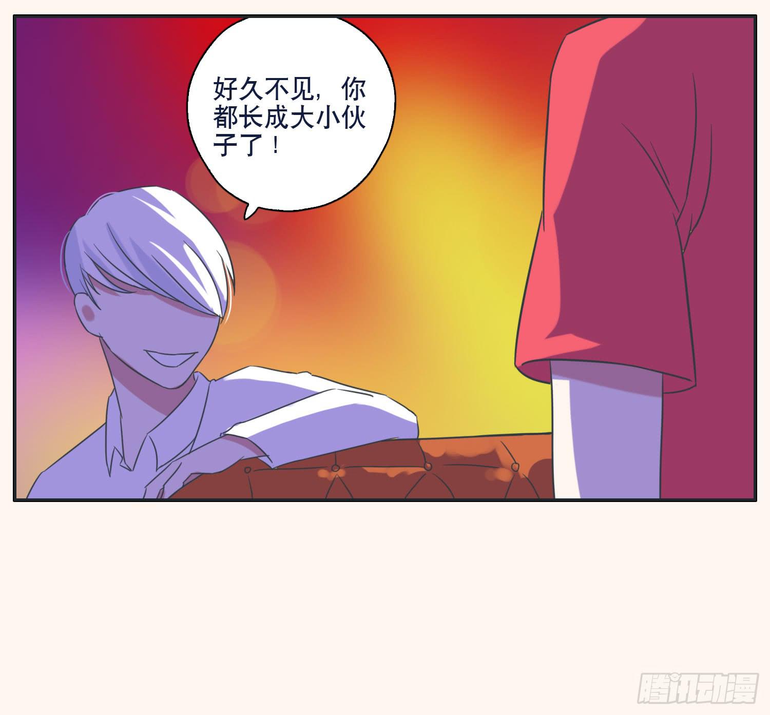 顾远赴约智斗王闪闪(1/2)-第38话