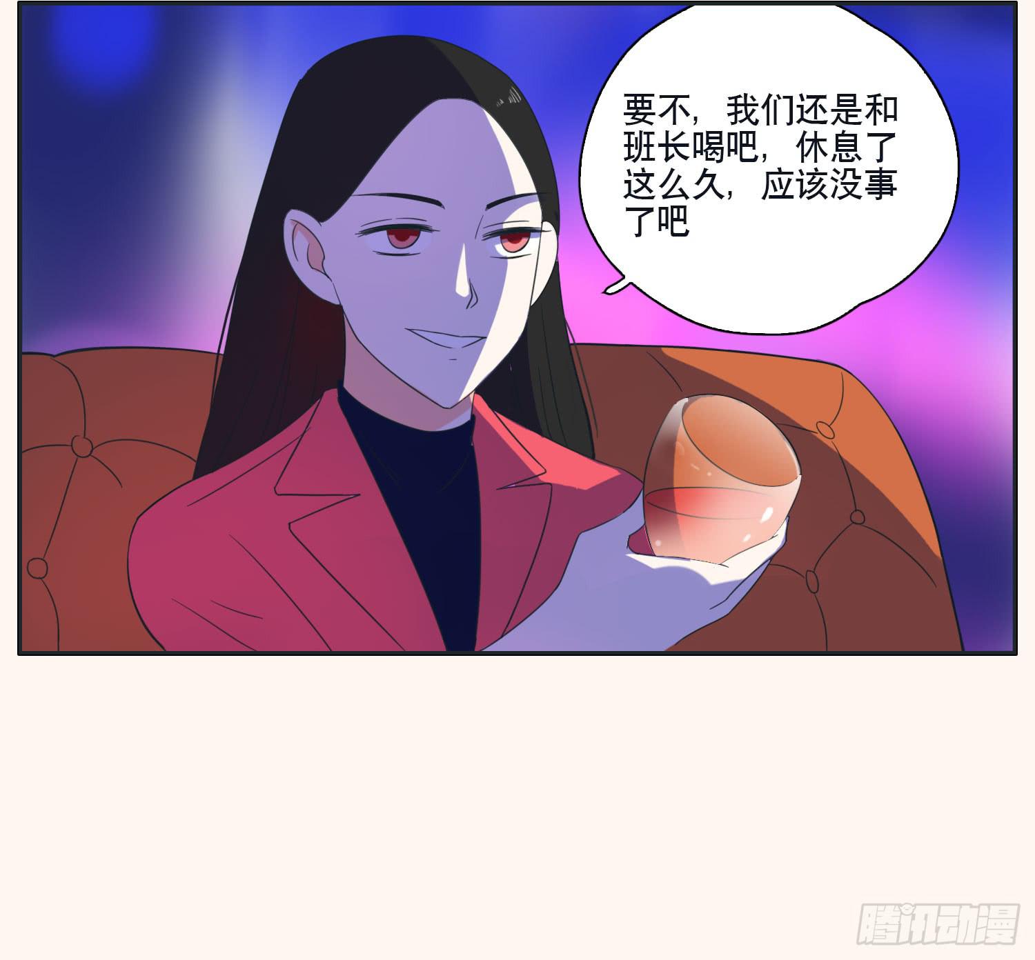 顾远赴约智斗王闪闪(1/2)-第38话