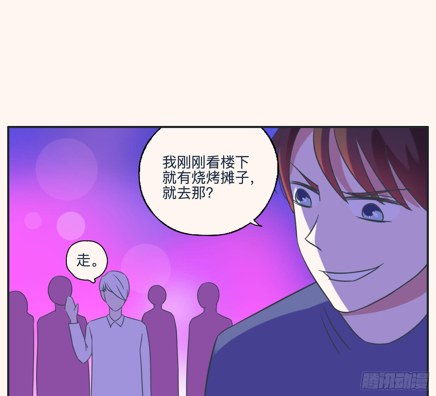 顾远赴约智斗王闪闪(1/2)-第38话