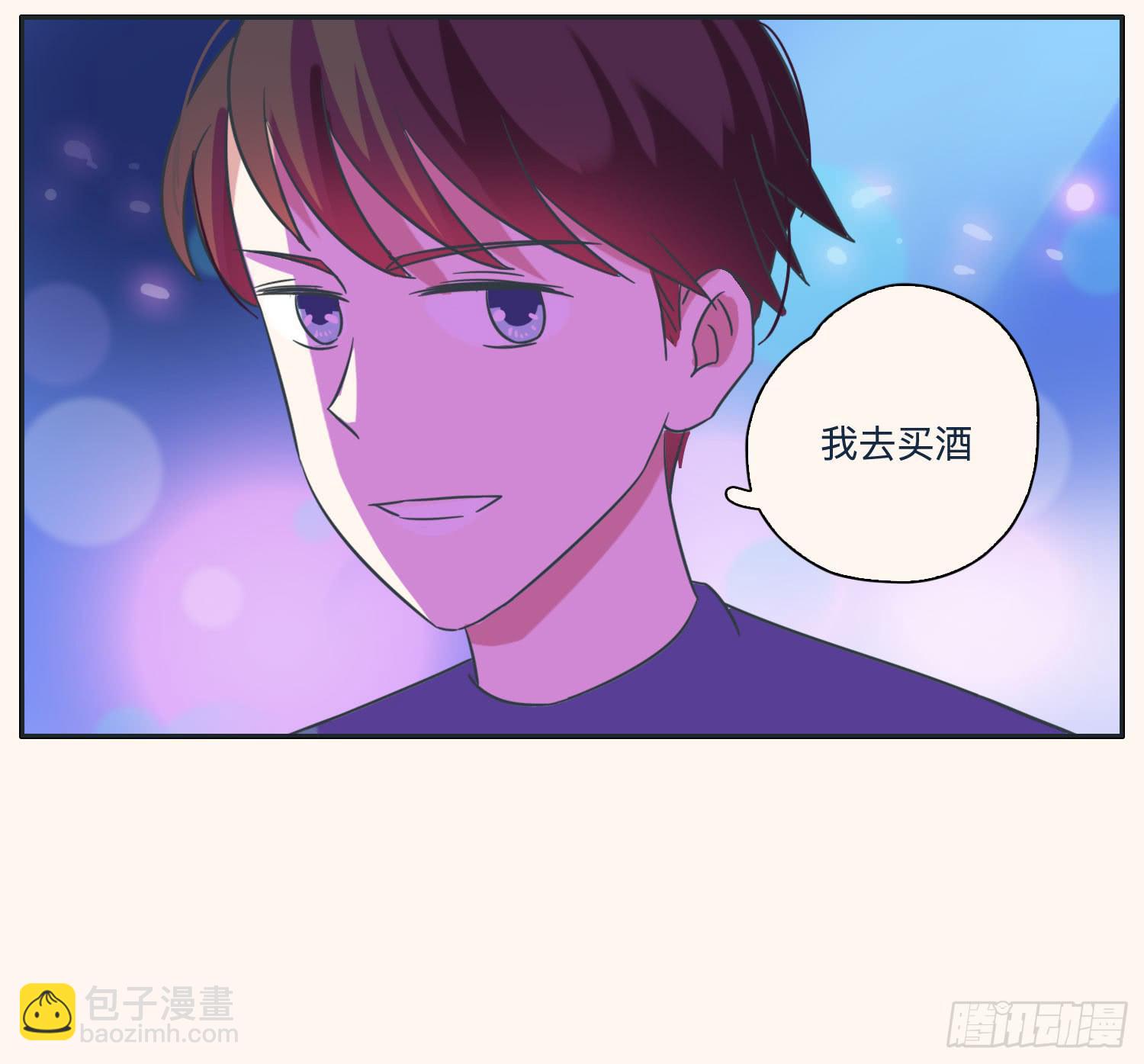 顾远赴约智斗王闪闪(1/2)-第38话