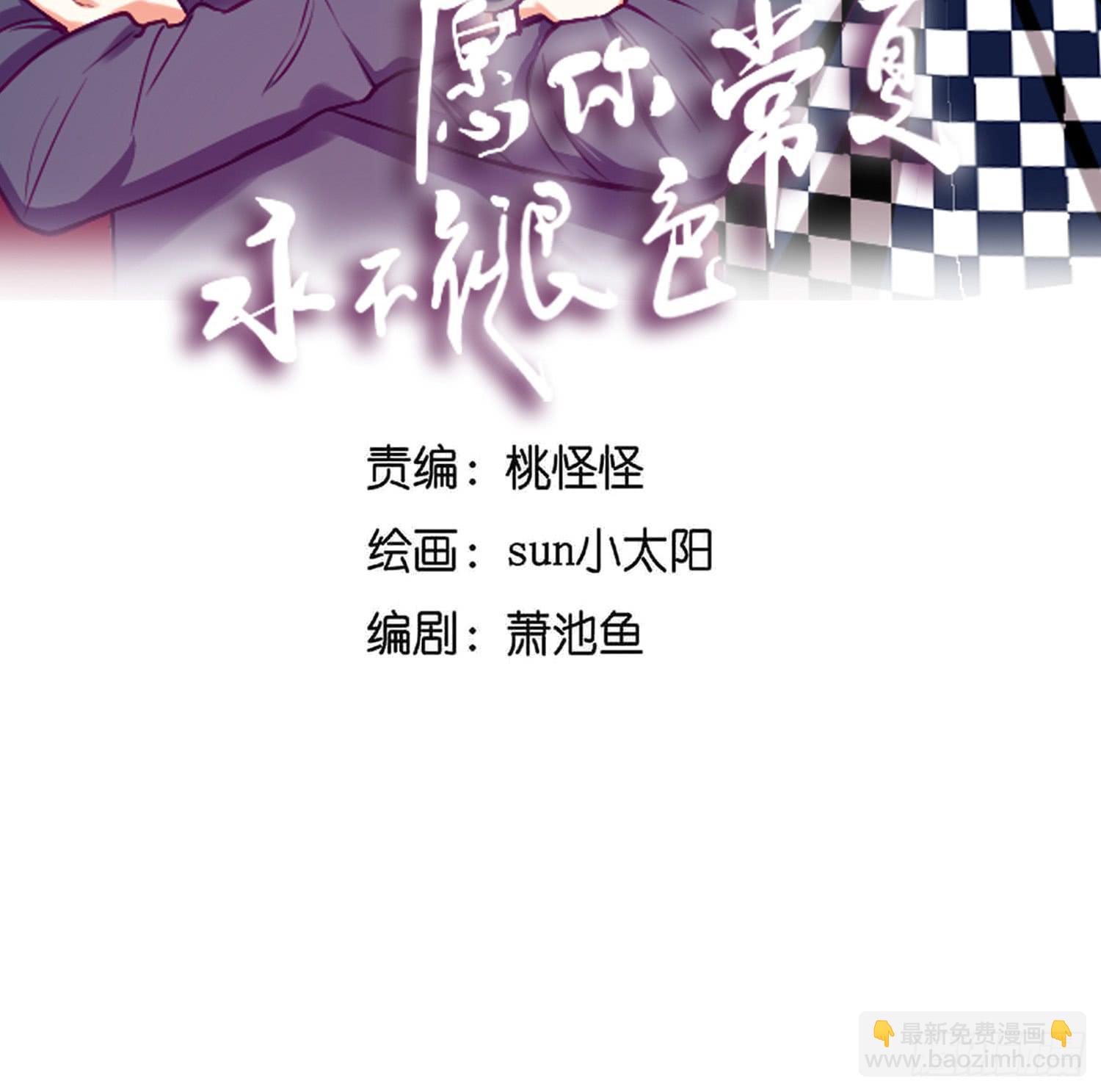 意外出现的神秘女人(1/2)-第42话