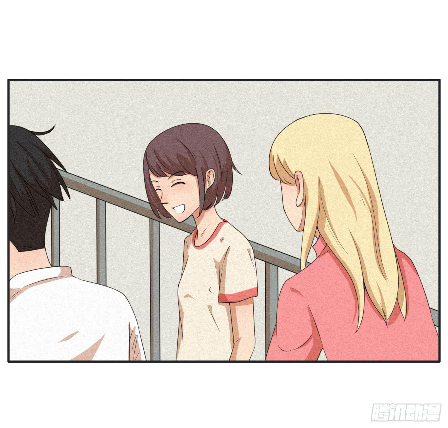 意外出现的神秘女人(1/2)-第42话