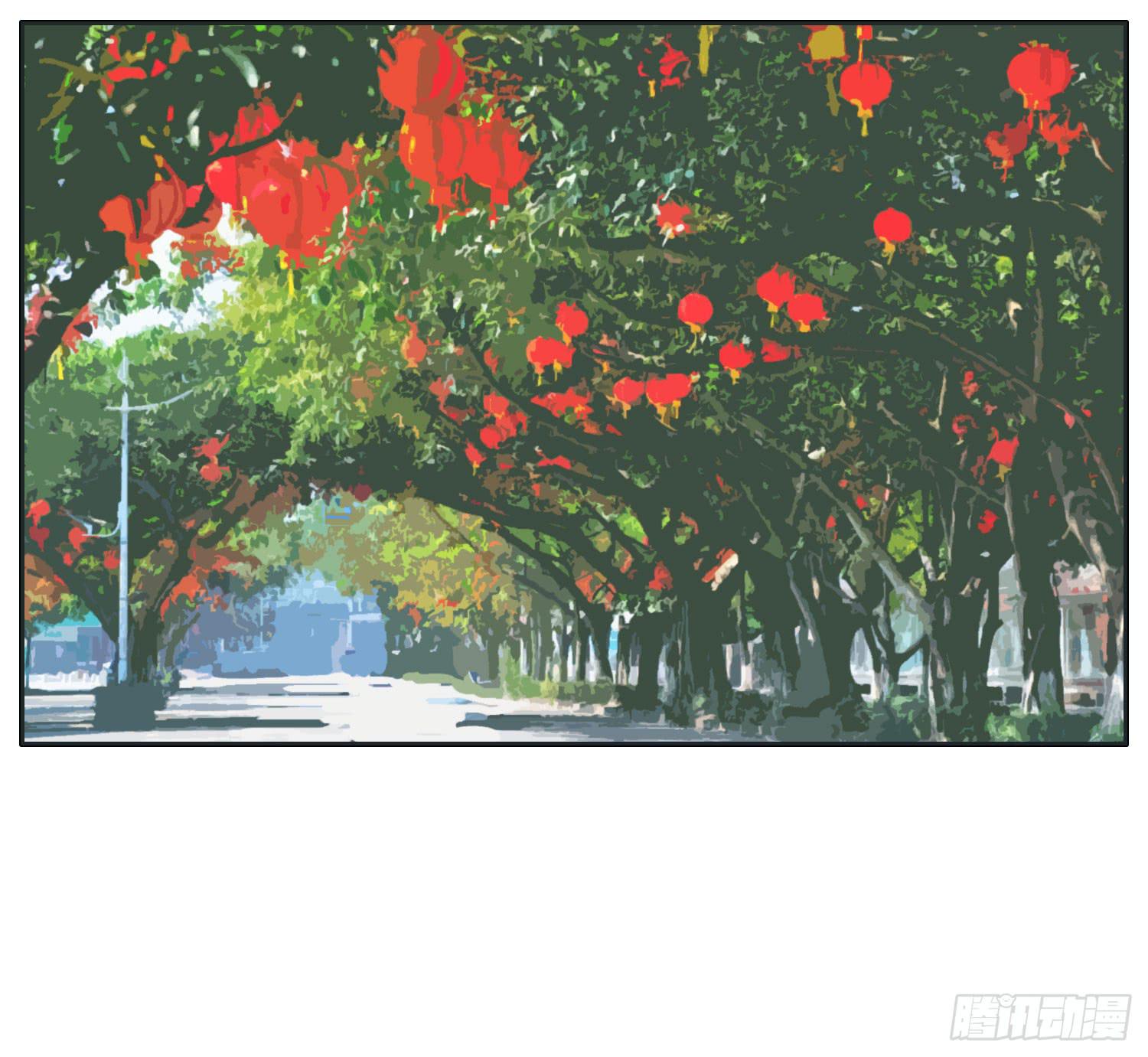 闪闪突如其来的告白-第44话