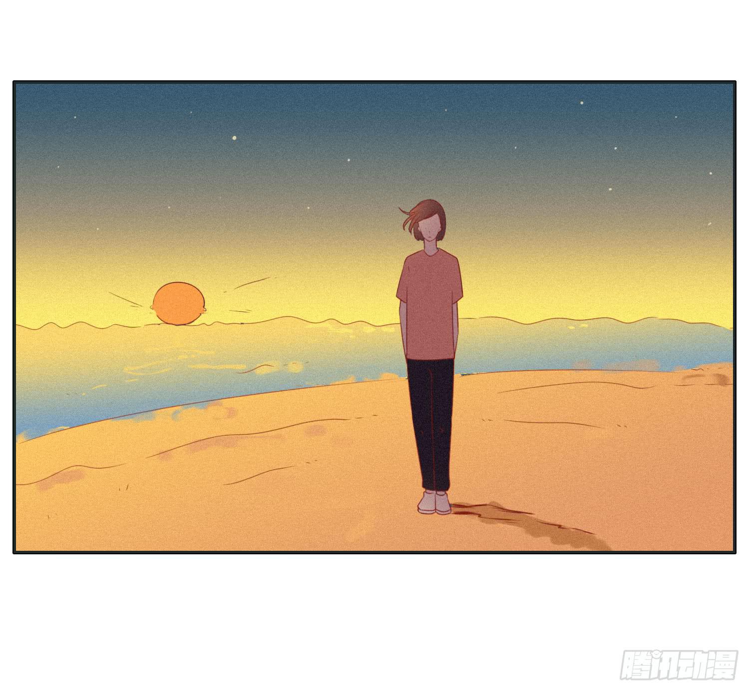 哥哥想要和班长分手(1/2)-第46话