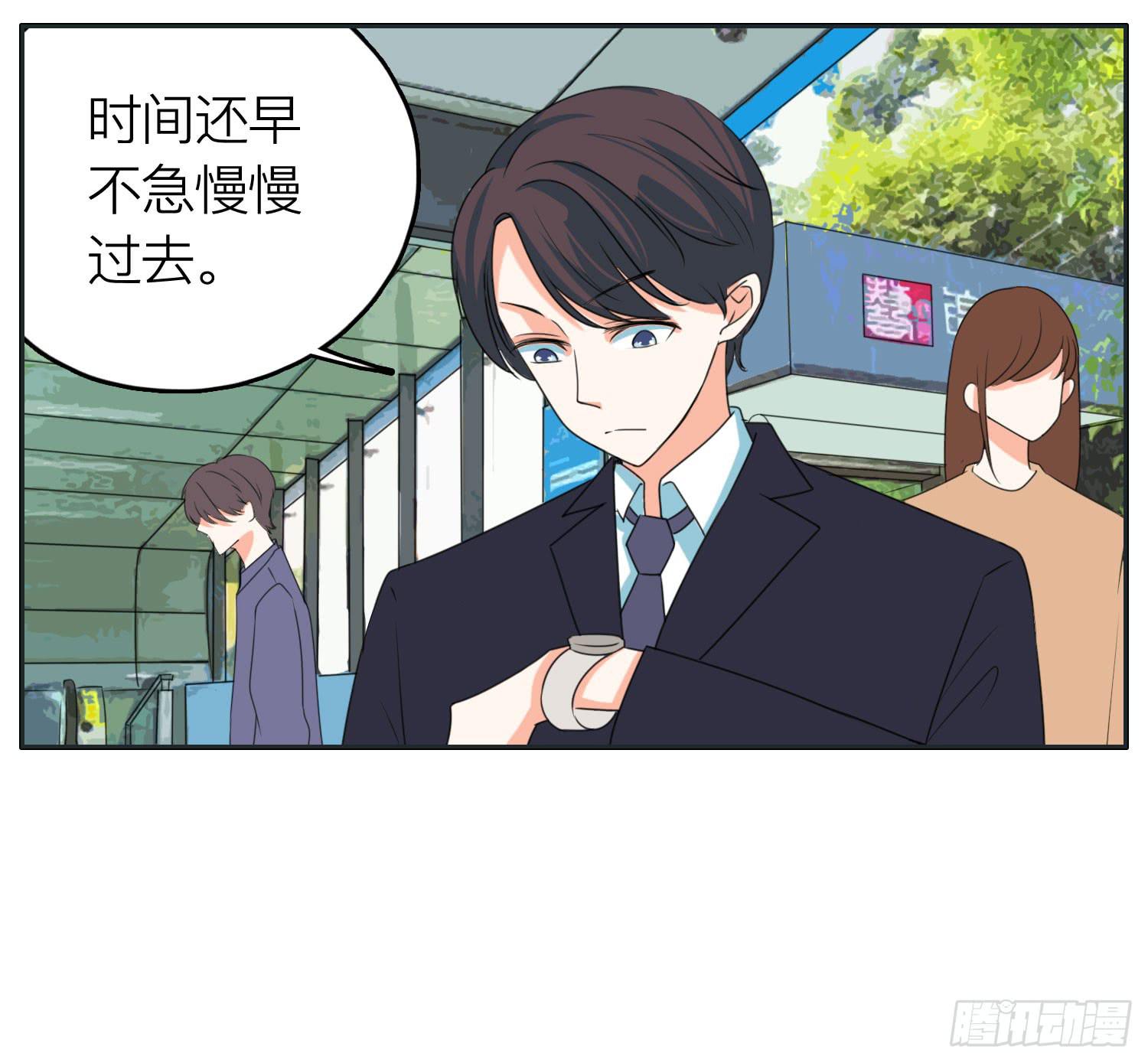 弟弟突然发生的意外-第48话