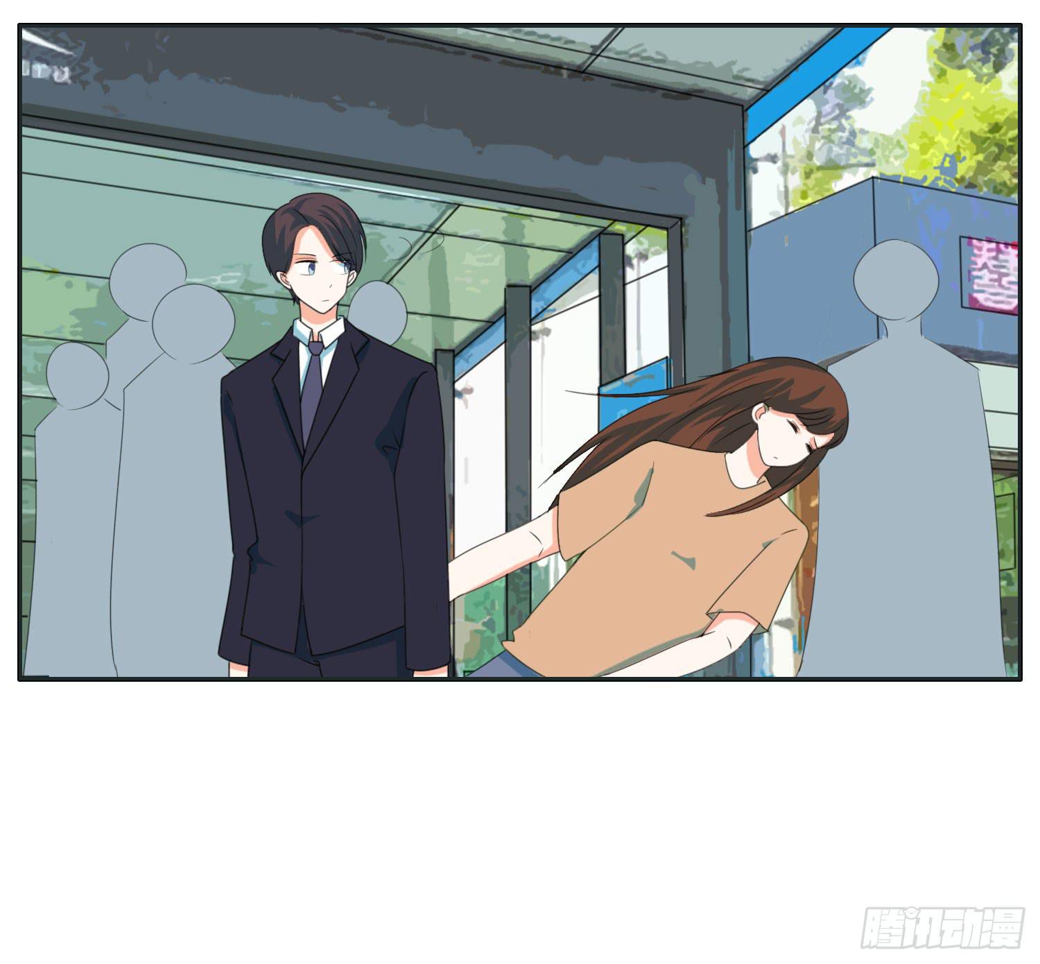弟弟突然发生的意外-第48话