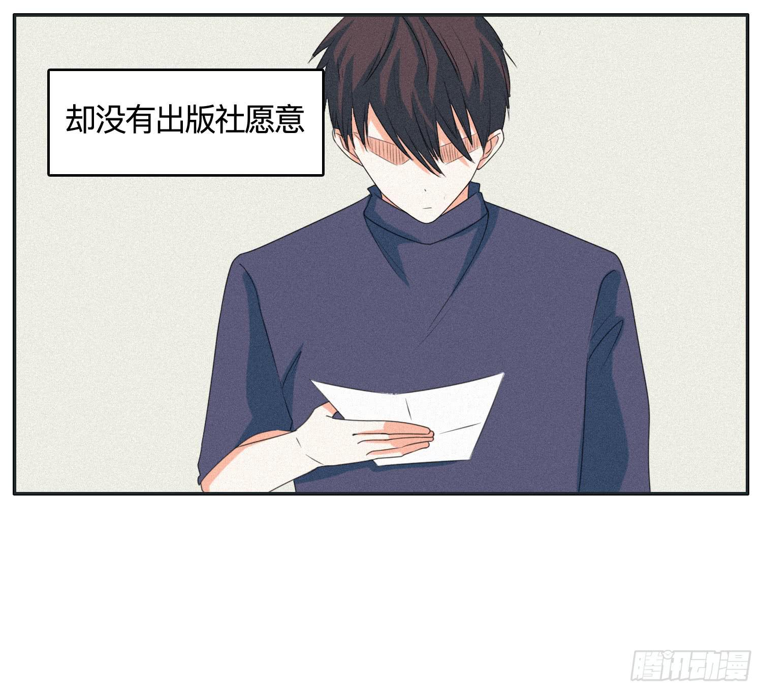 最终章一-第50话