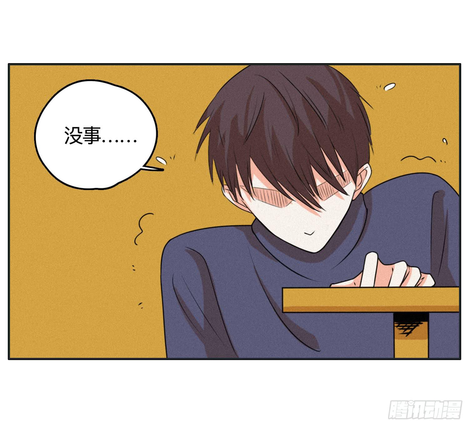 最终章一-第50话