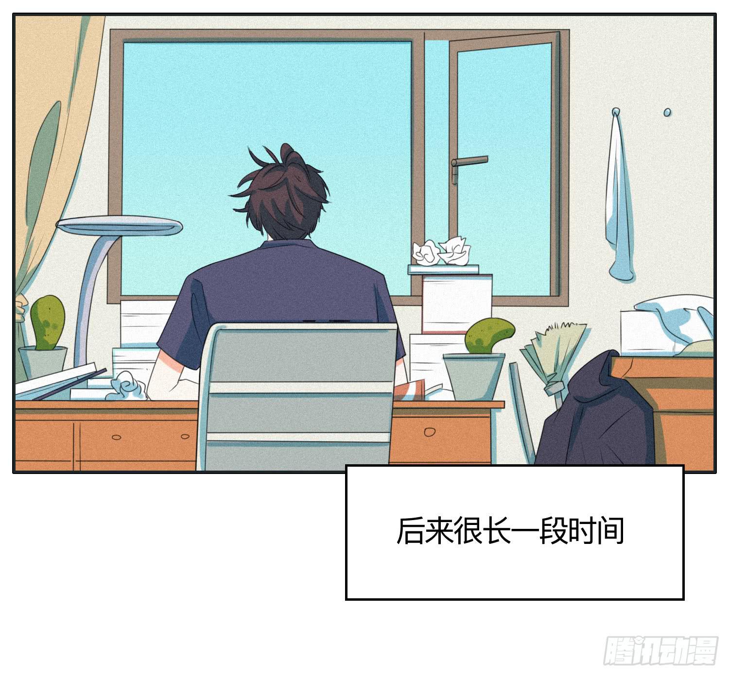 最终章一-第50话