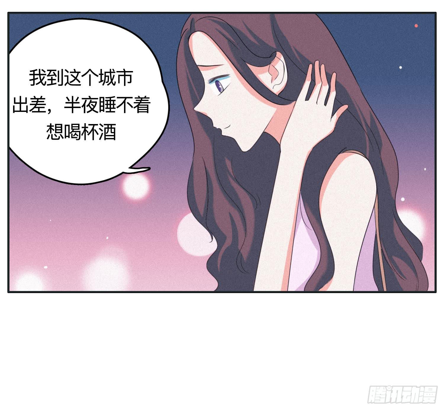 最终章一-第50话