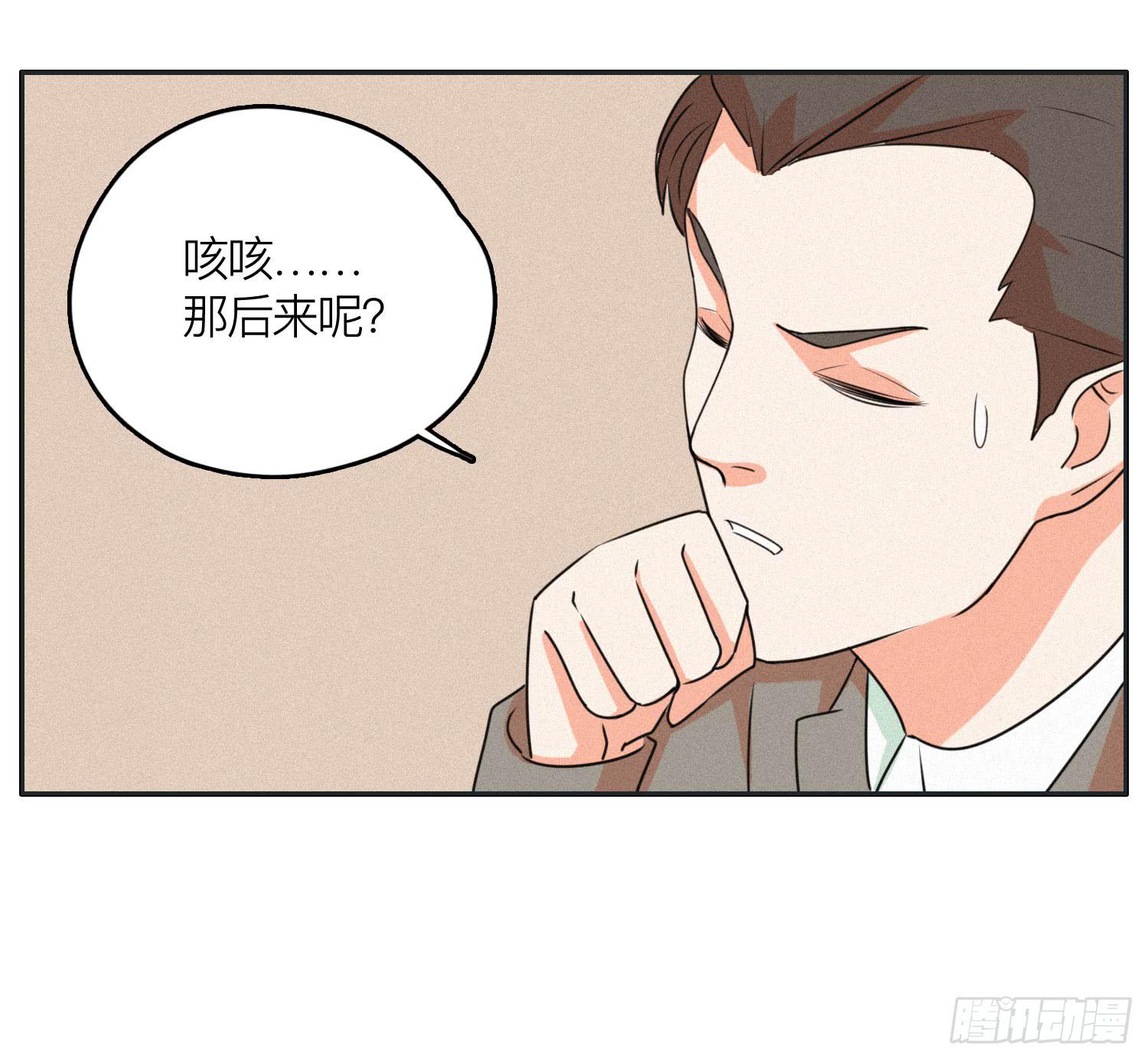 最终章一-第50话