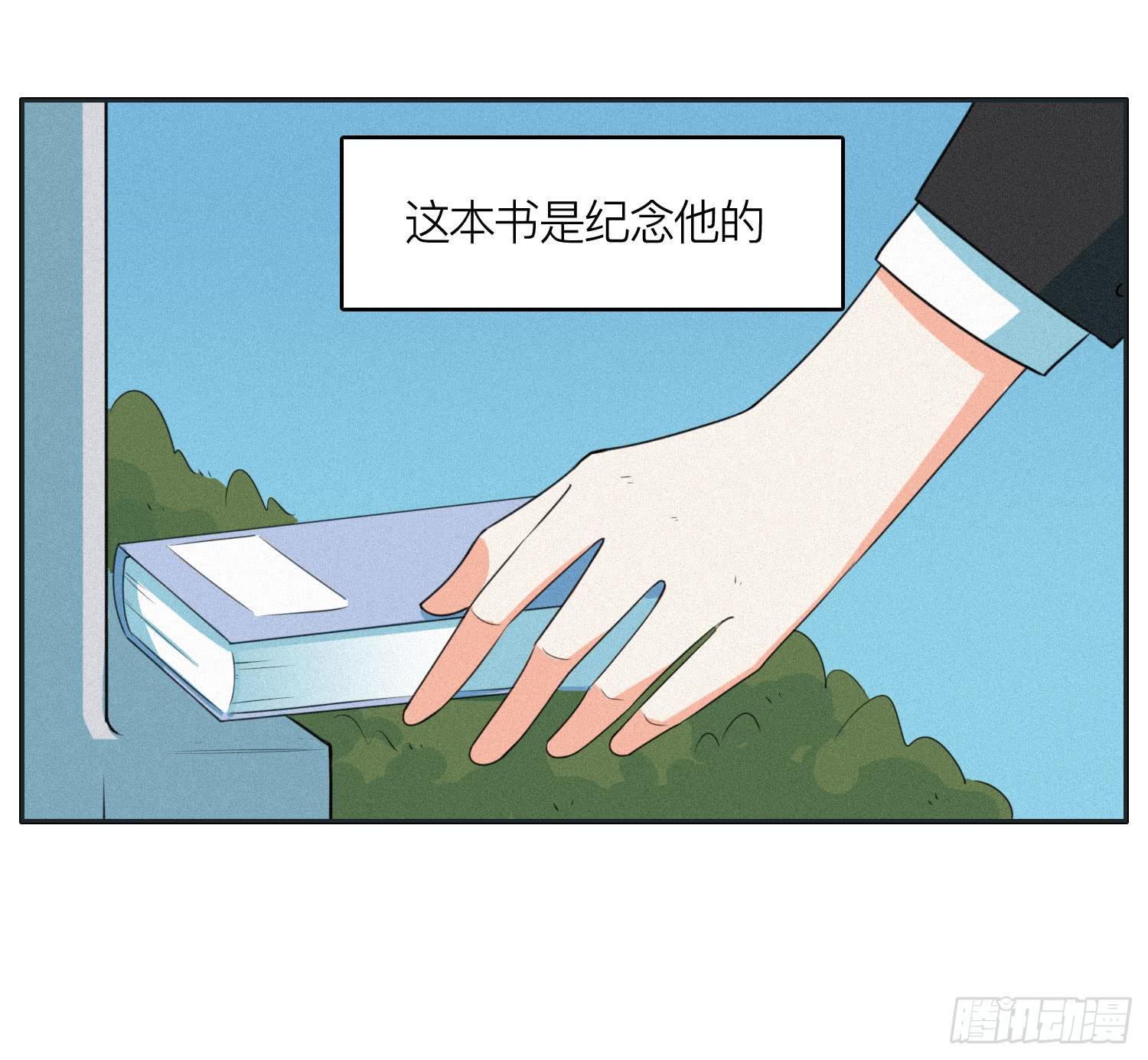 最终章一-第50话