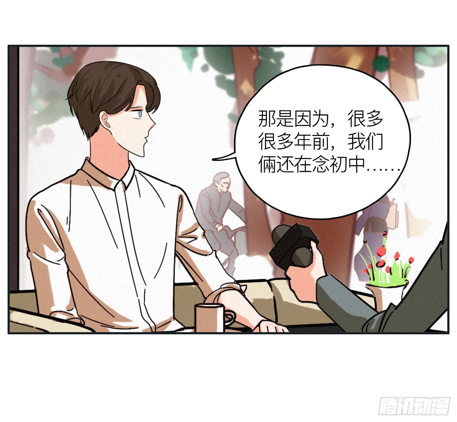 最终章一-第50话