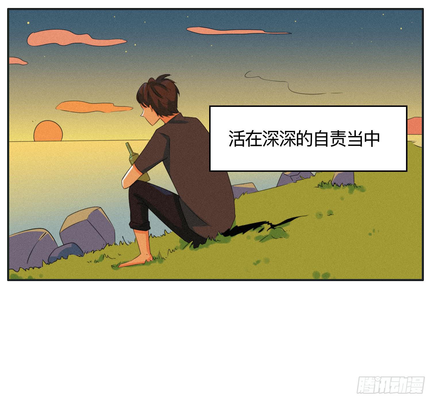 最终章一-第50话