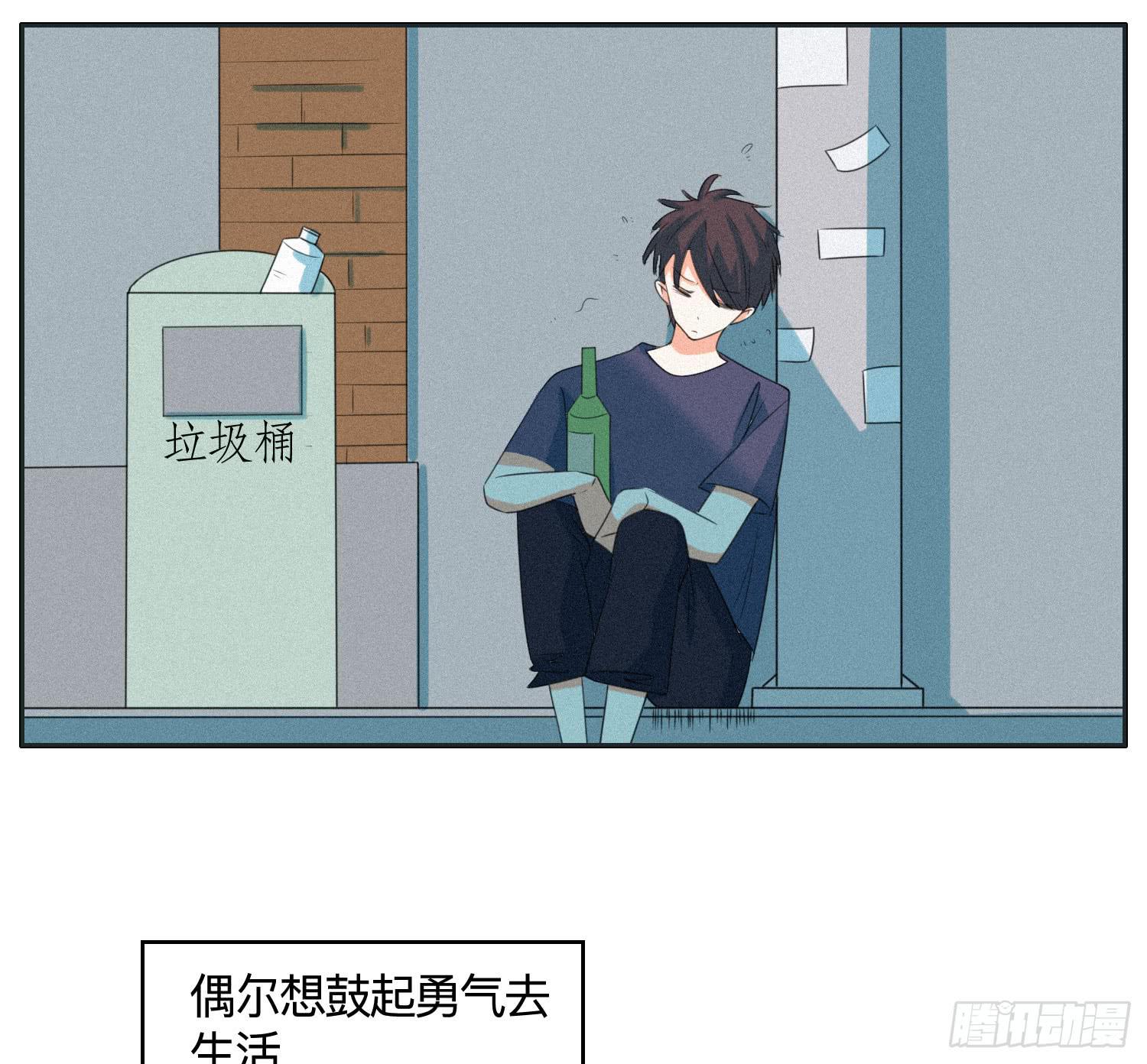 最终章一-第50话