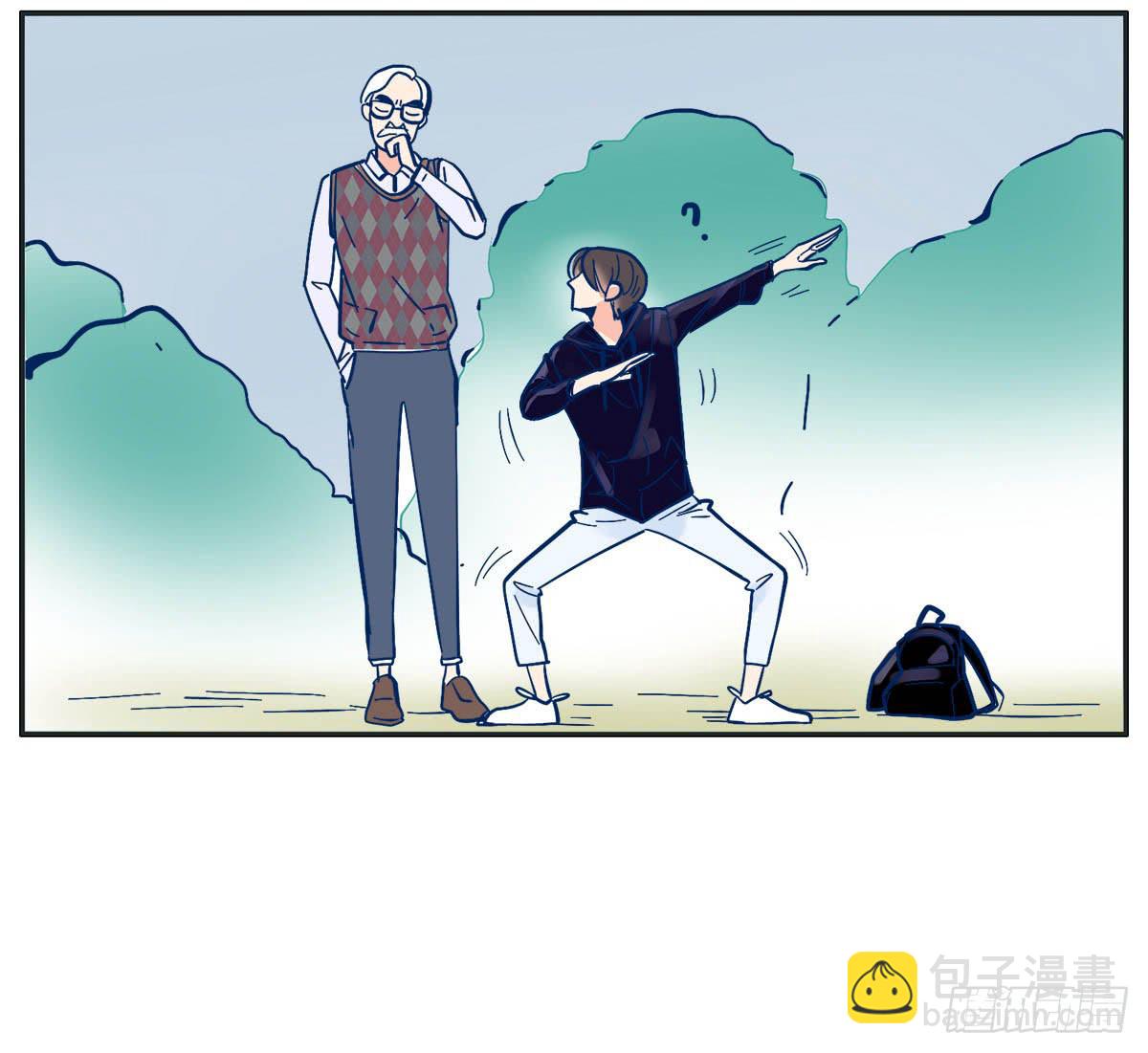 世上哪有那么多缘分(1/2)-第6话
