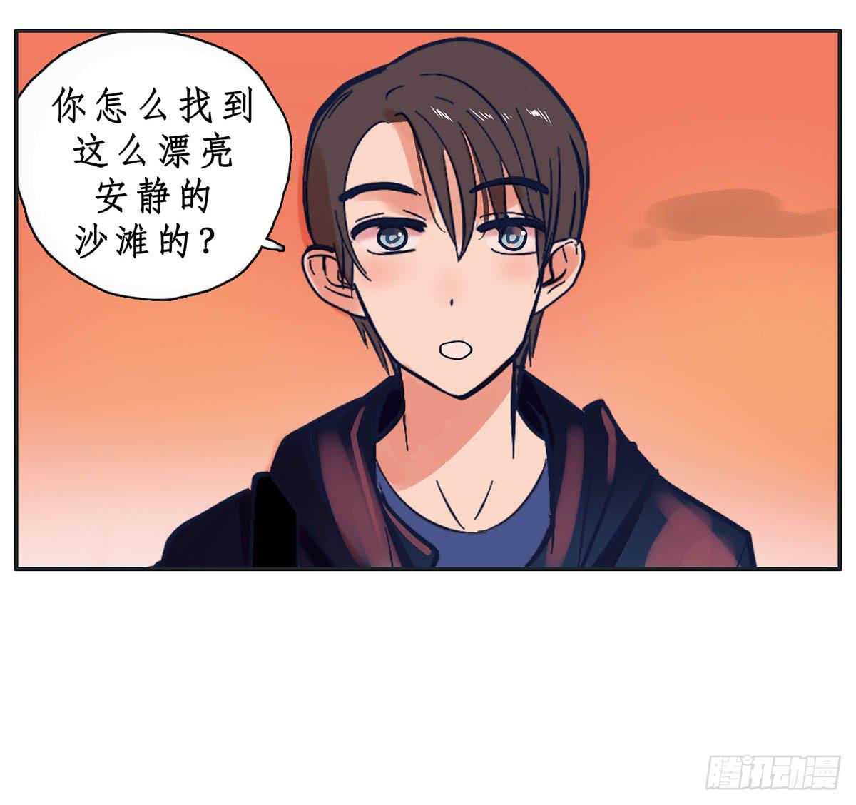 班长王喵温柔的一面(1/2)-第8话