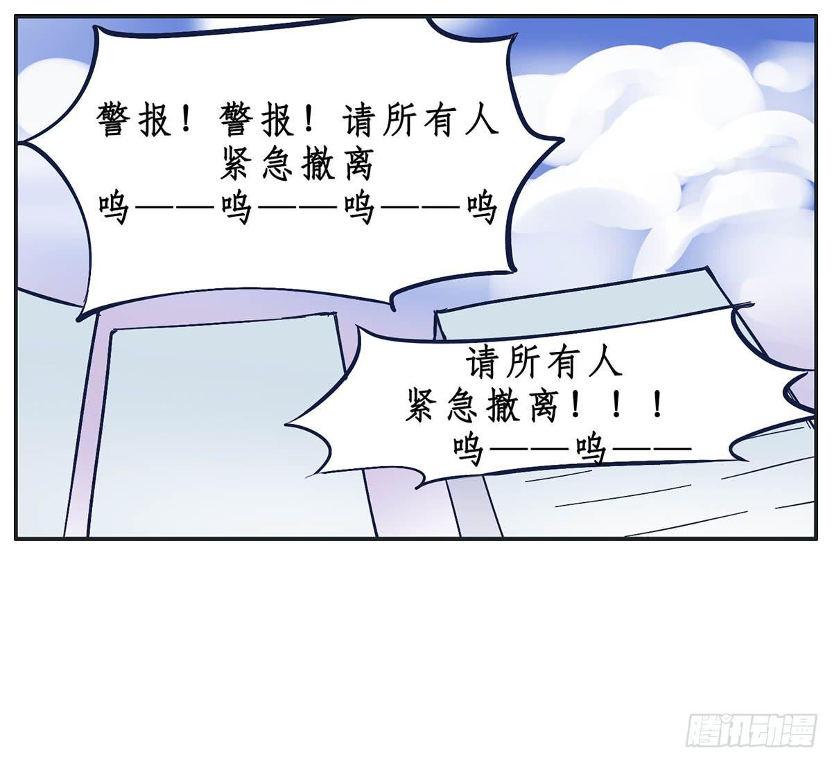 班长王喵温柔的一面(1/2)-第8话