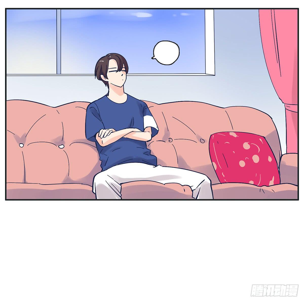 自己暗恋的人竟是他(1/2)-第10话
