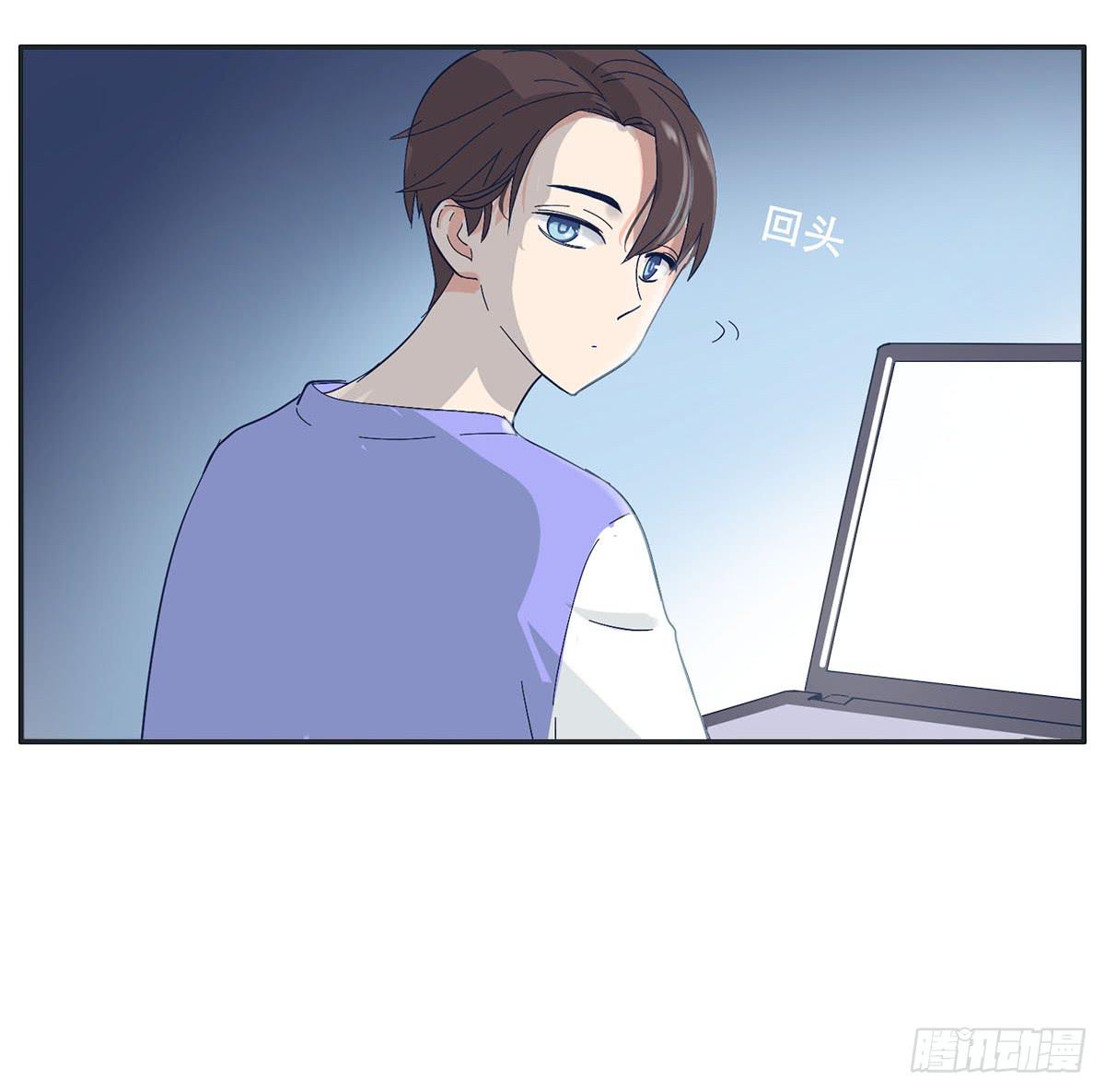 自己暗恋的人竟是他(1/2)-第10话