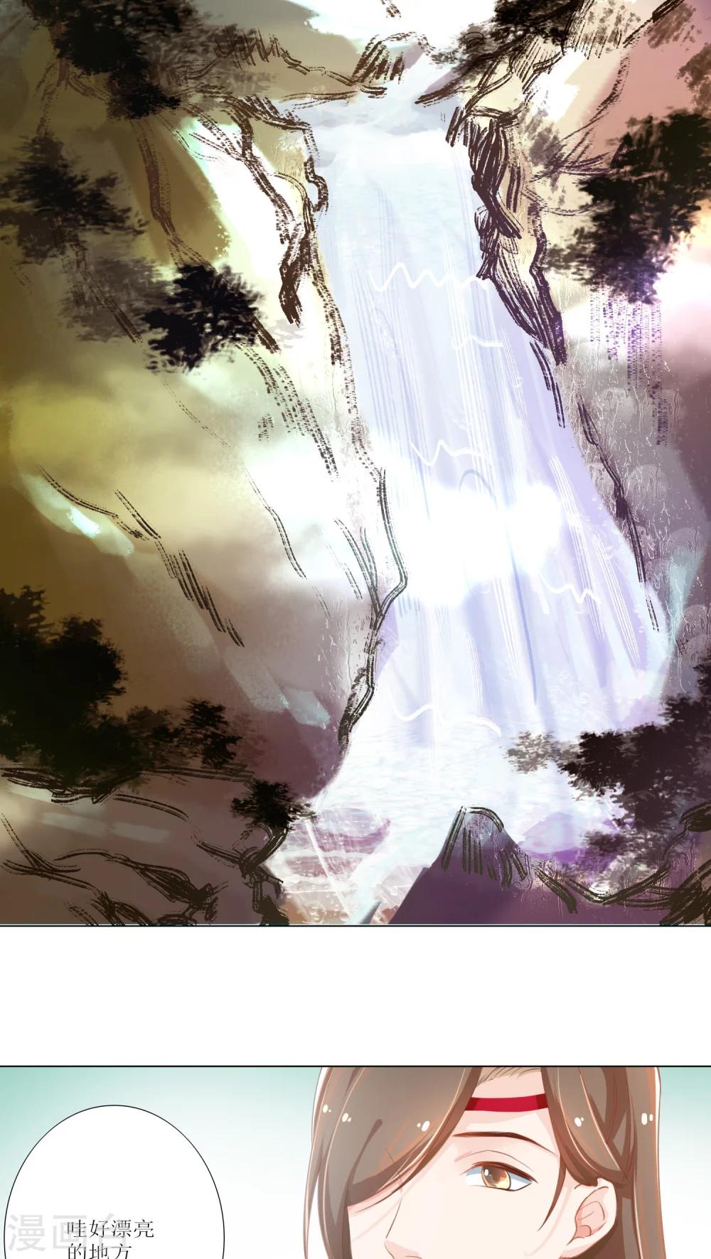 第13话-第14话