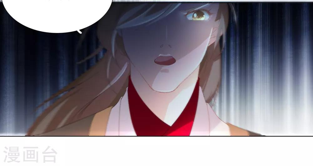 第17话-第18话