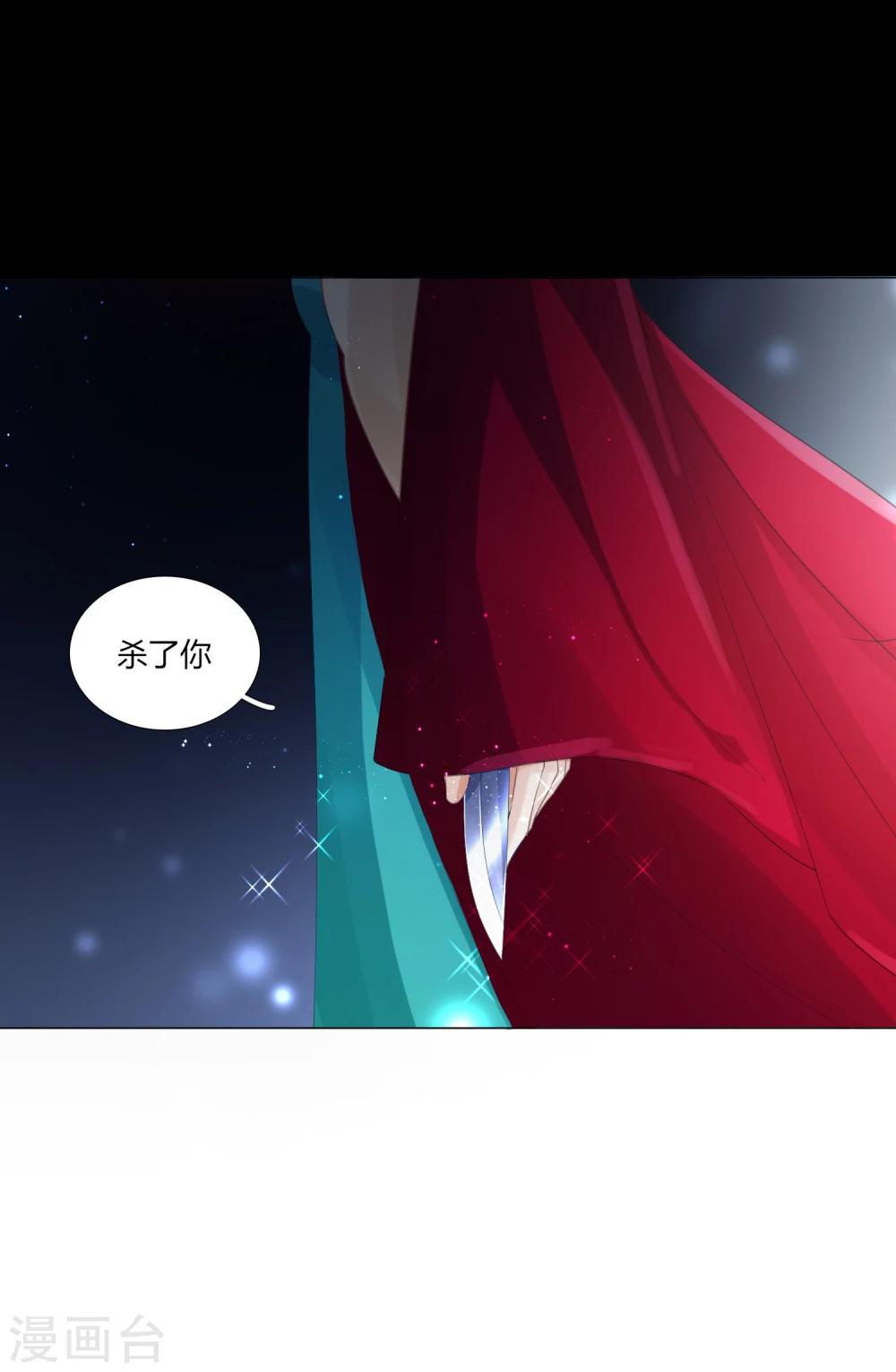 第3话-第4话