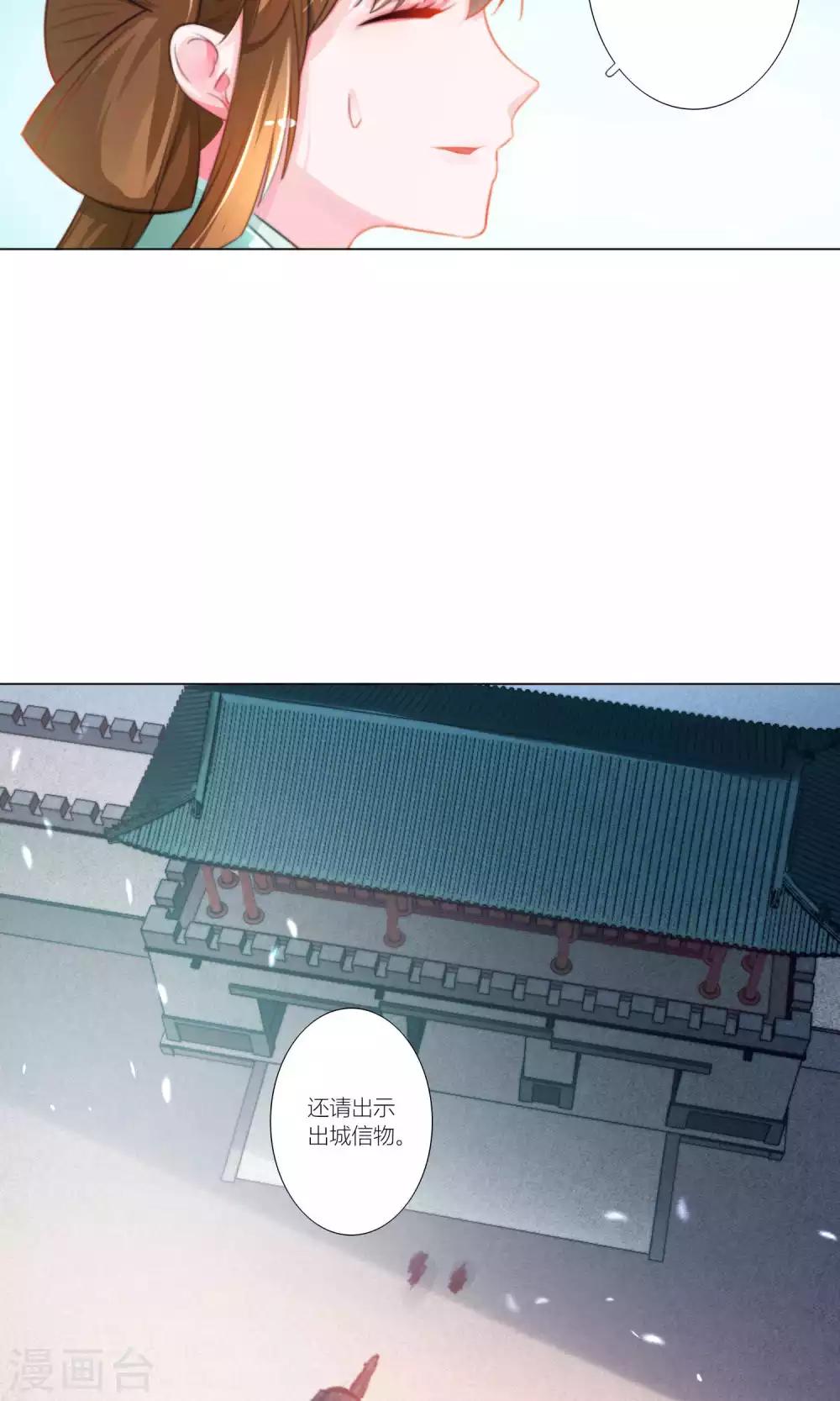 第45话-第46话