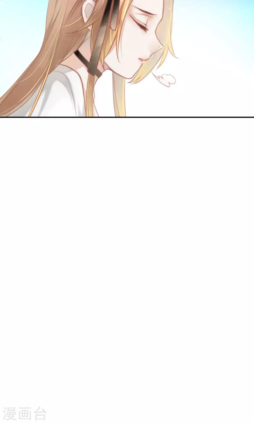 第59话 逃离游戏心迫切-第62话
