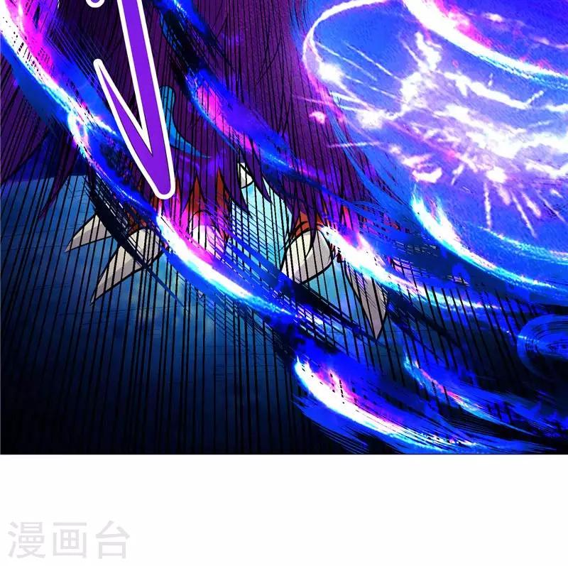 第14话 这家伙可真大(1/2)-第14话