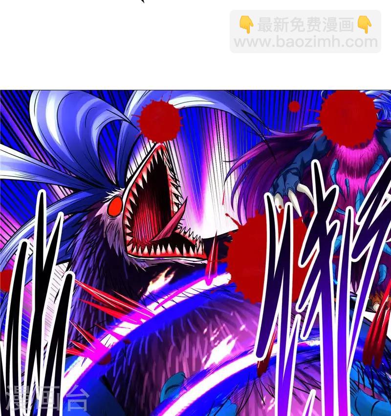 第14话 这家伙可真大(1/2)-第14话