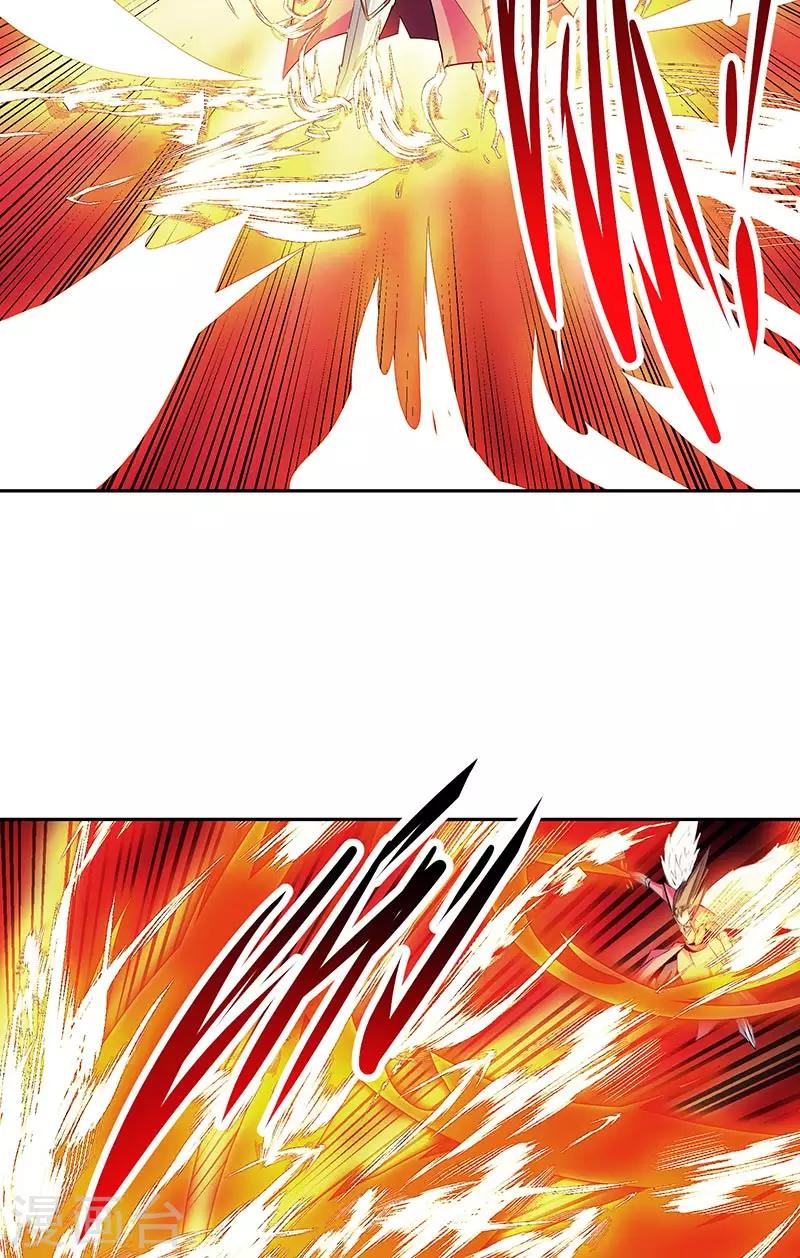 第38话 我来了-第38话