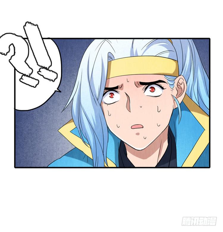 可怕的后遗症-第22话