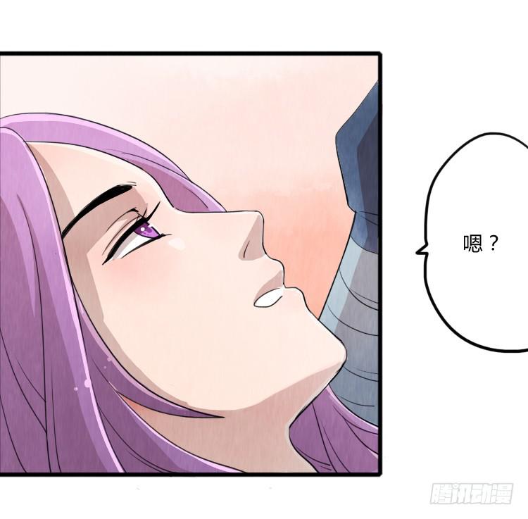 逃跑-第4话