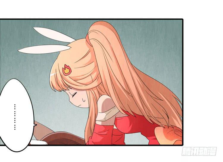 痛苦的理由-第36话