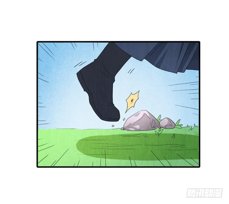 痛苦的理由-第36话