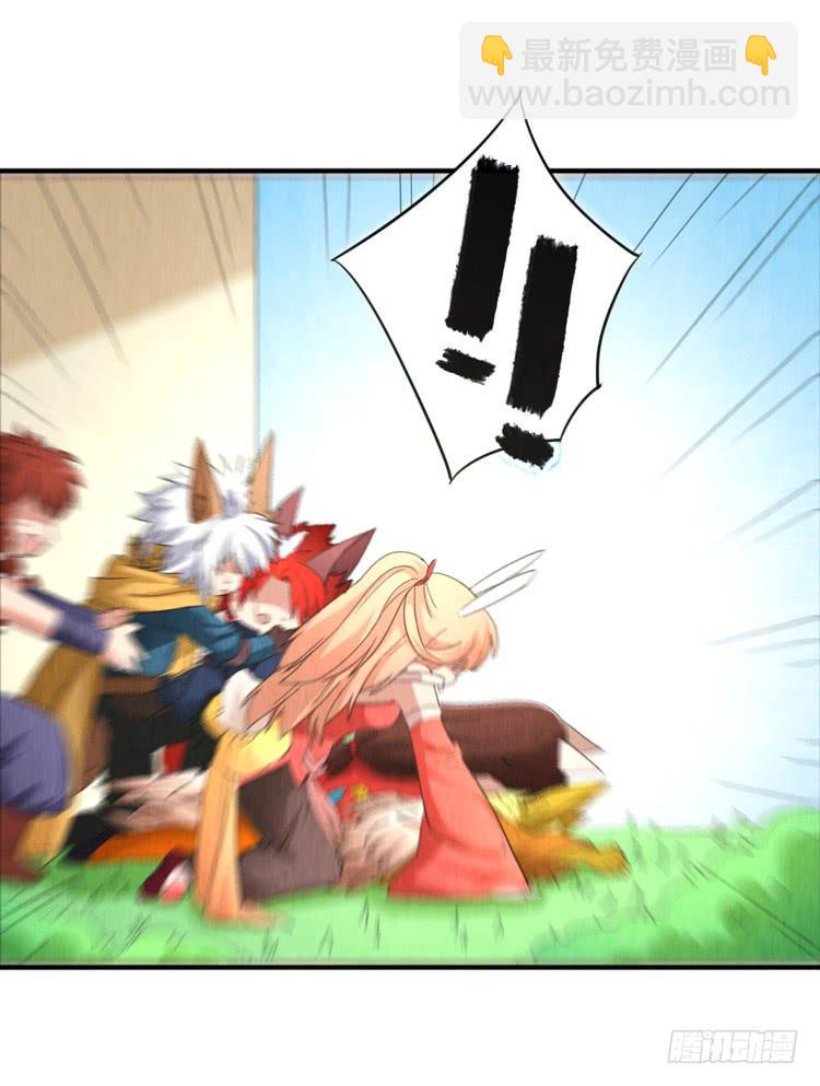 痛苦的理由-第36话