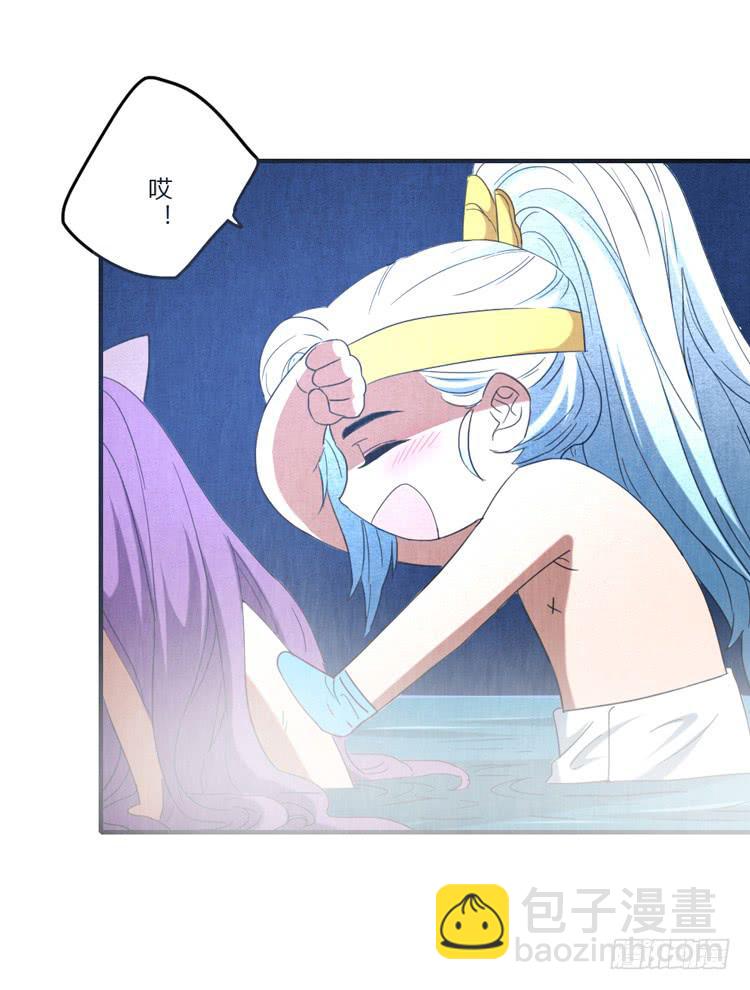 是敌是友-第44话