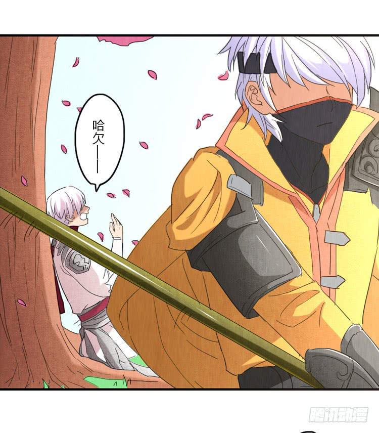 是敌是友-第44话