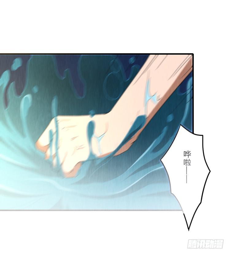 是敌是友-第44话