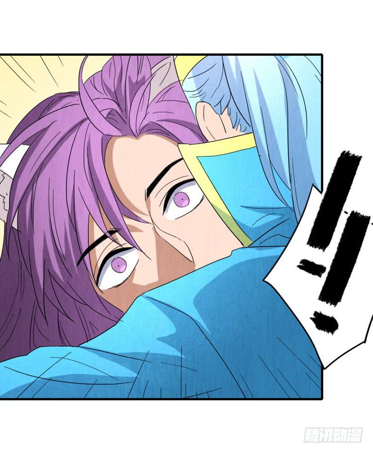 危机四伏-第46话