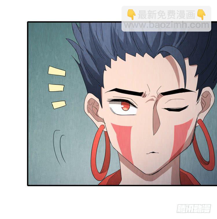 亦真亦假-第54话