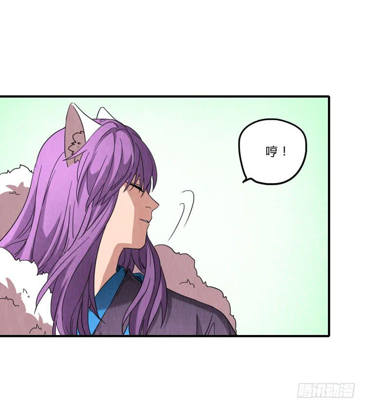 猎杀时刻-第56话