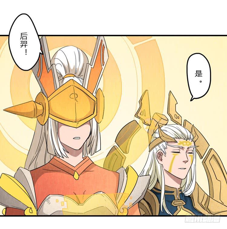 猎杀时刻-第56话