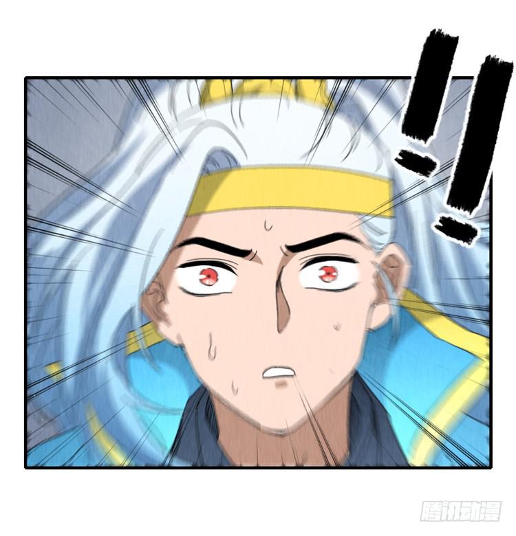 猎杀时刻-第56话