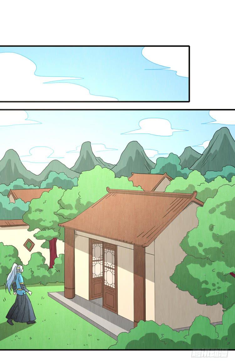 搬家-第58话